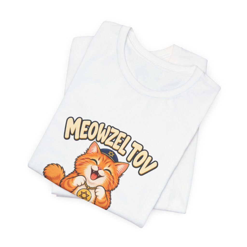 Meowzel Tov Cat-Mitzvah Celebration